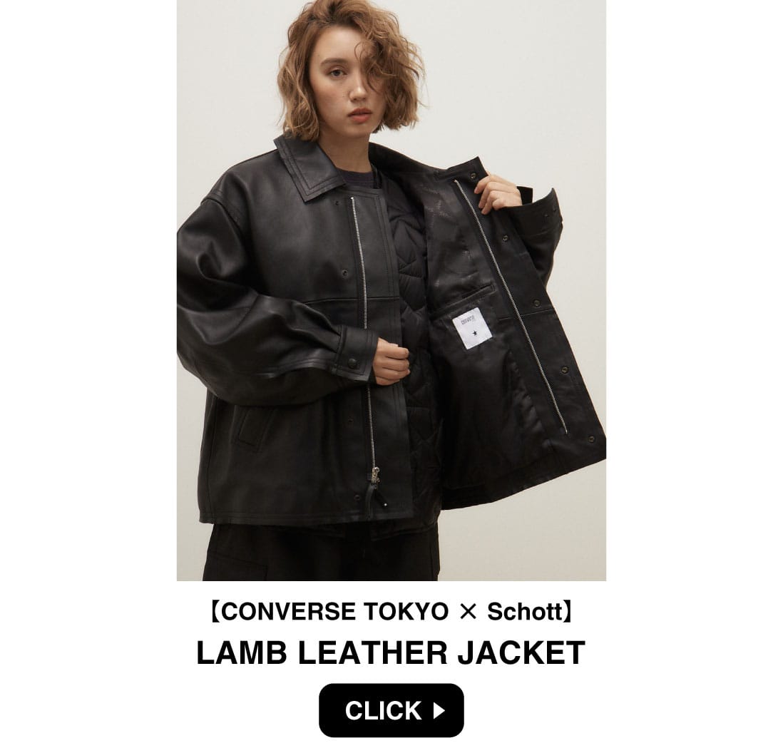 CONVERSE TOKYO × Schott】LAMB LEATHER JACKET-
