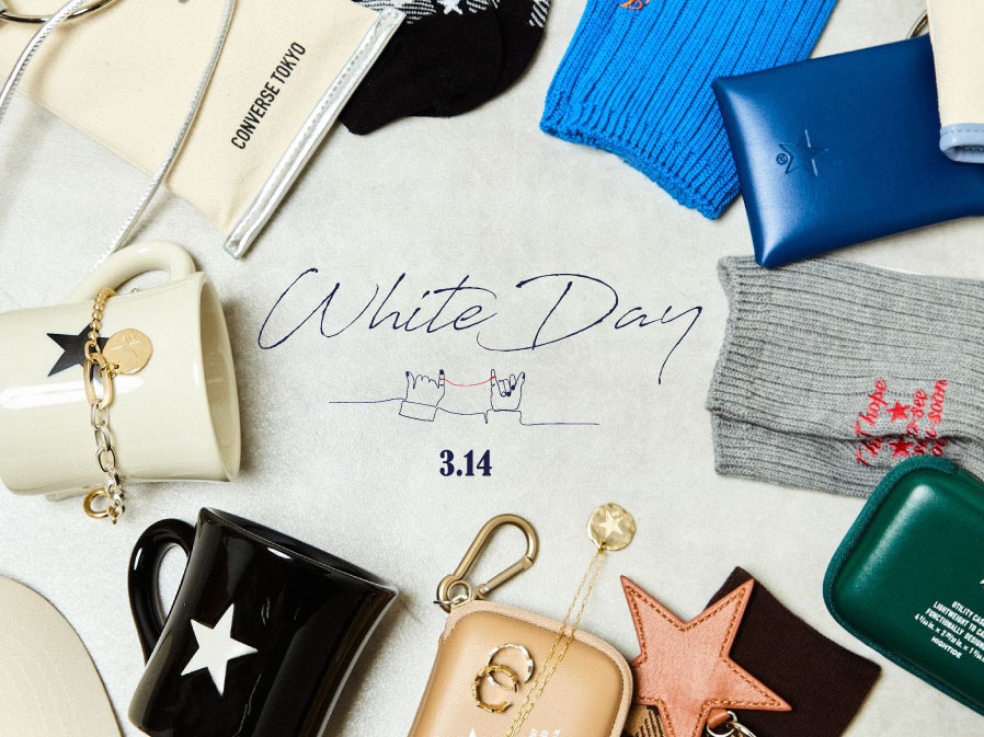 White Day Gift Collection 2023｜CONVERSE TOKYO (コンバース