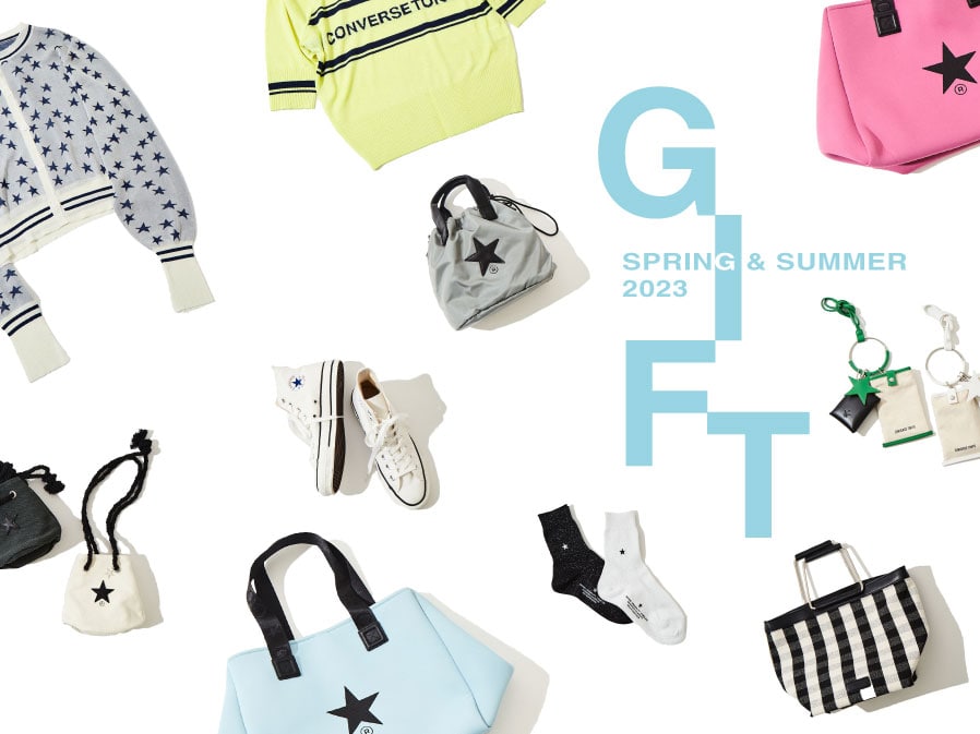 ≪GIFT≫ 2023 SPRING & SUMMER｜CONVERSE TOKYO (コンバース