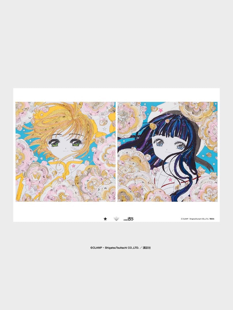 YUTA OKUDA SILK SCREEN ART 