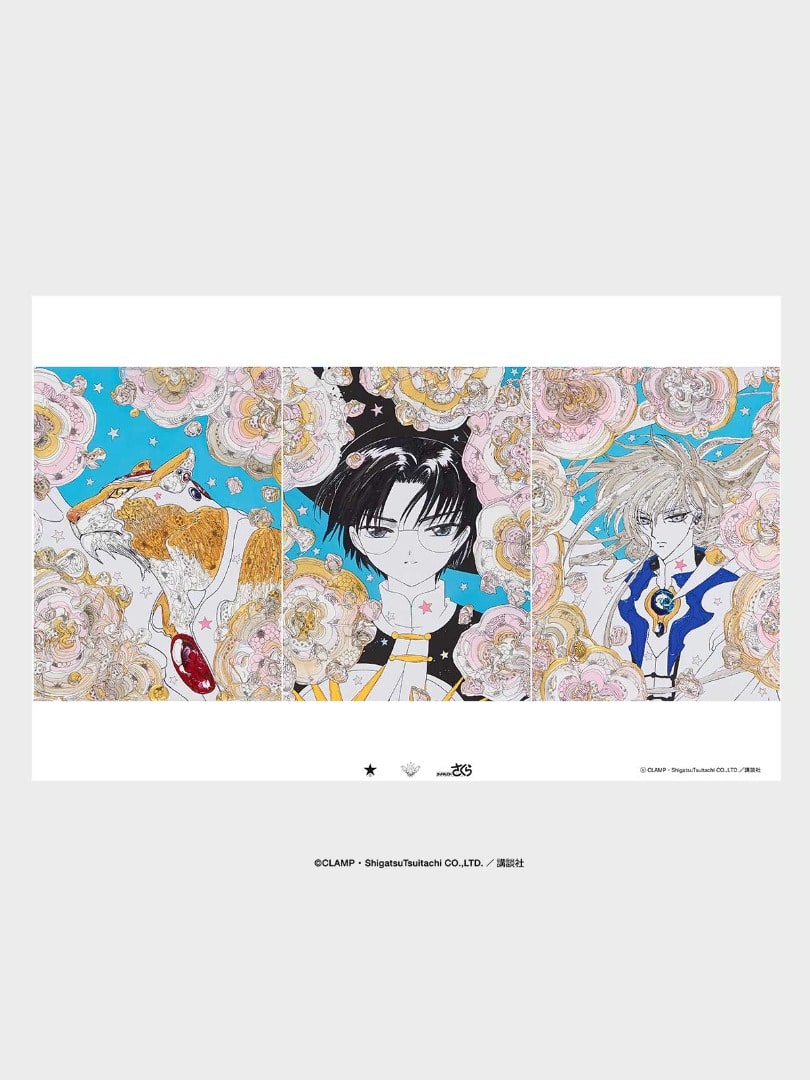 YUTA OKUDA SILK SCREEN ART