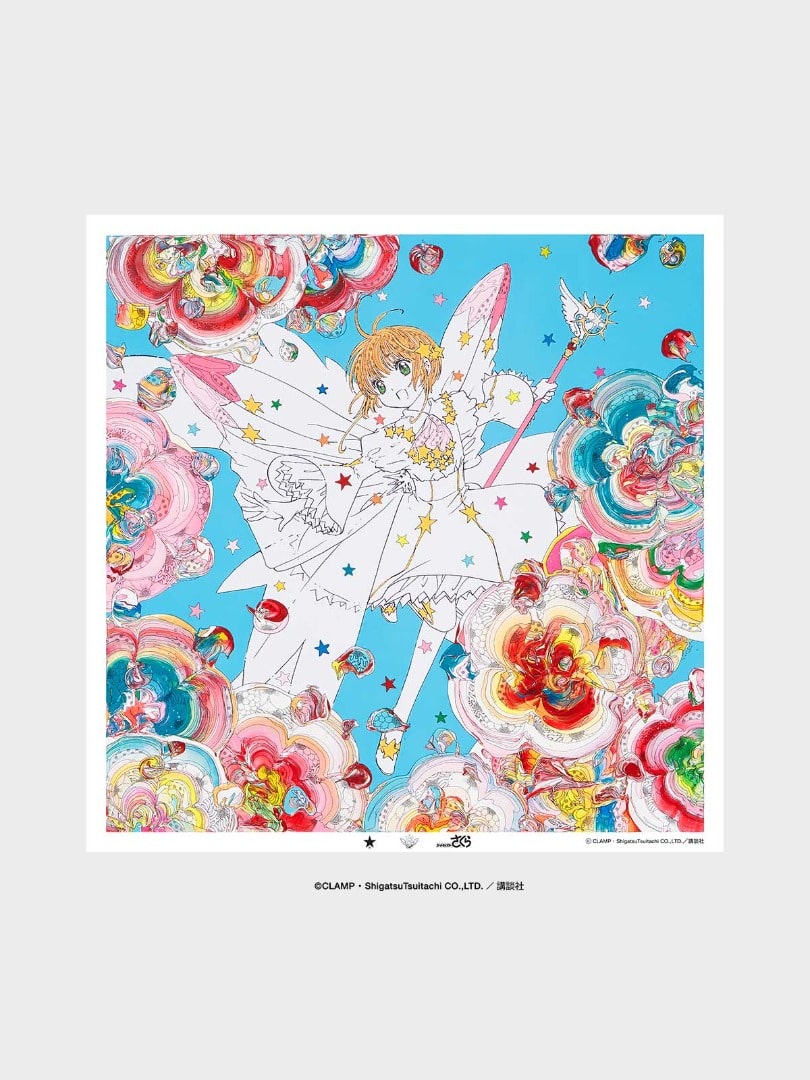 YUTA OKUDA SILK SCREEN ART 